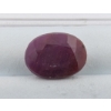 Image 2 : 5.85 ct Certified Mozambique Ruby Gemstone Untreated Oval Cut ($6,550 Appraisal)