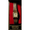 Image 3 : Vintage Seiko 1400-5259 R Ladies Watch