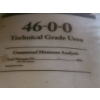 Image 6 : Three 25kg Bags TERICO 46-0-0 Technical Grade Urea Fertilizer