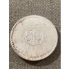 Image 1 : 1964 Canadian Silver Dollar Commemorating Charlottetown and Quebec