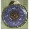 Image 2 : 2005 Year of the Rooster Coin and Stamp Set 92.5% Silver 34 Grams