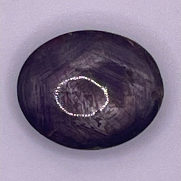 Natural Burmese Star Ruby. 23.40cts, AA clarity, Red Average Saturation.