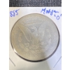 Image 2 : 1885 Silver Morgan Dollar