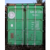 Image 1 : Green Sea Can - Contents Not Included - 9'6" Tall Container - See Photo For MAX Load