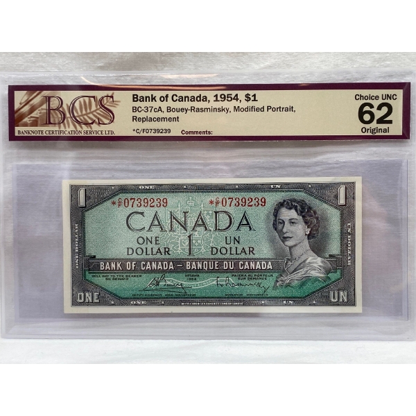 Graded Canadian 1954 Mod. Portrait $1 Choice UNC Prefix: *C/F