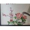 Image 3 : Asian Birds on Silk 31 X 14, Framed Under Glass 