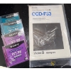 Image 4 : Sony Handycam CCD-F33