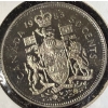 Image 2 : 1983 MS65 Canadian Half Dollar