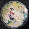 Image 1 : Zhao Huimin "Beauties of the Red Mansion" Collection Decorative Plate