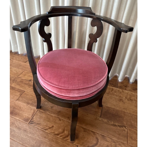 Solid Wood Vanity Chair - 25In Wide, 29In Tall 