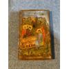Image 2 : Greek Orthodox Painting