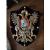 Image 3 : Crests Made of Brass, Plastic, and Wood