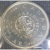 Image 2 : 1964 Canadian Uncirculated Silver Coin Set