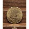 Image 1 : 1962 Seattle World's Fair Brass Commemorative Token