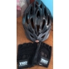 Image 3 : Activity Lover's Personal Protective Gear -  TKO Nuckle Gloves Bicycle Helmet & More