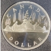 Image 3 : Royal Canadian Mint 2003 Sterling Silver Special Edition Coronation Set