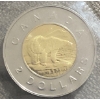 Image 3 : Canadian Uncirculated Coin Set
