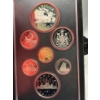 Image 2 : 1981 Canadian Double Dollar Proof Set 23.3g 50% Silver