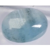Image 3 : Aquamarine (19 ct, 20×15×7 mm)