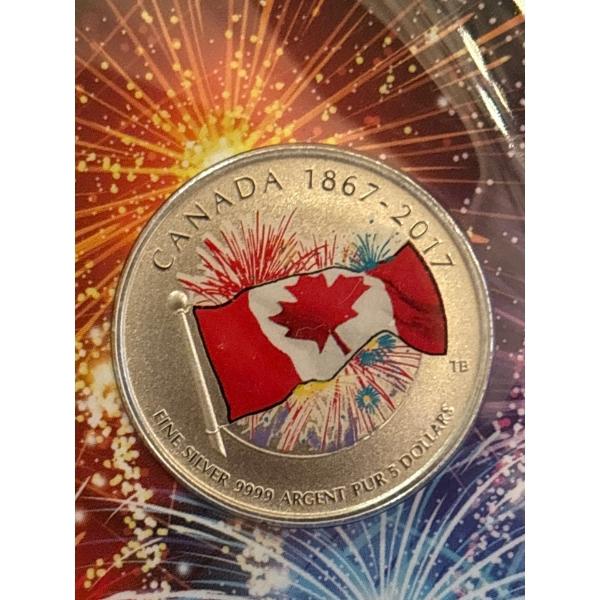 2017 $5 Proudly Canadian - Pure Silver Glow-in-the-Dark Coin