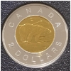 Image 3 : 2008 Canadian Proof Set 92.5% Silver 1.719 Troy Ounces