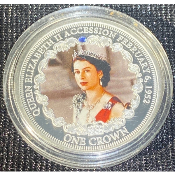 2017 Queen Elizabeth II's Accession Commemorative Coin