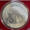 Image 9 : 1980 Moscow Olympics Commemorative Coin Set 90% Silver 223.785 Grams