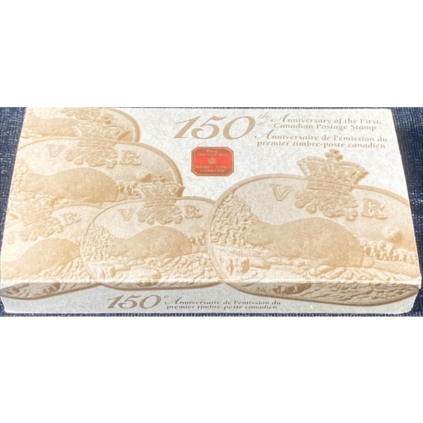 Canada 150th Anniversary of the First Postage Stamp & Coin Set