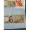 Image 5 : Banknotes from Greece and Egypt, "A Man and His Dog" Artwork by James C. Christensen
