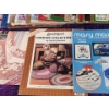Image 4 : Retro Patterns at Your Fingertips with This Bundle of Mary Maxim Projects and Others