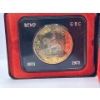 Image 2 : 1973 Canadian One Dollar Coin in Case