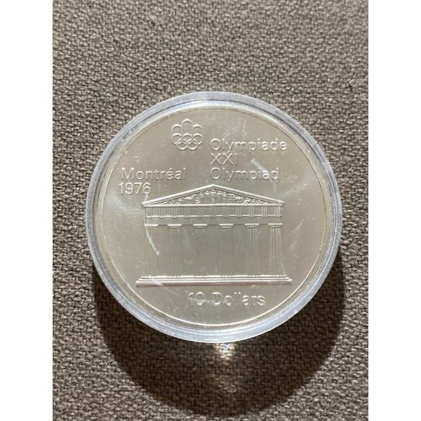 1976 Montreal Olympics $10 Coin 92.5% Silver 48.6 Grams