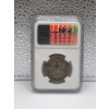 Image 2 : 1981 USA P 50 cent Coin Graded MS 65