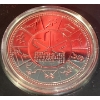 Image 2 : 1978 Commonwealth Winter Games Silver Dollar
