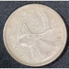 Image 2 : 1968 Canadian Quarters Set, Non-Magnetic