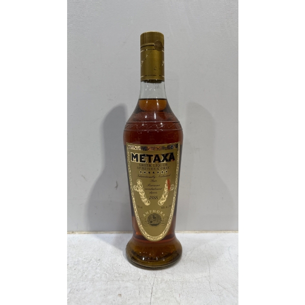 Metaxa Greek Liqueur 750ml - Sealed