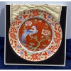 Image 1 : The Firebird by Dr. Irving Carl Burgues Collectors Plate