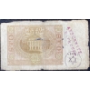 Image 2 : German WWII Concentration Camp Auschwitz Birkenau 100 Zlotych Banknote