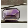 Image 2 : 33.41ct Corner-Cut Rectangular Natural Amethyst, Measuring 23.51x16.9x12.04mm