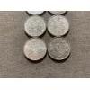 Image 4 : Canadian 50-cent Pieces 11.66 g Silver (.800)