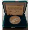Image 1 : 1988 Canadian $20 Commemorative Silver Coin 1 Troy Ounce of Sterling Silver (92.5%)
