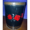Image 4 : Vintage Rose Tin, Goebel Creamer, Gumball Machine & Collectible McDonalds Cup
