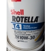 Image 3 : NEW Shell Rotella T4 Triple Protection 10W-30 Diesal Engine Oil - 18.9L Per Pail