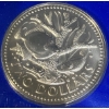 Image 4 : 1974 Barbados Uncirculated Specimen Silver Coin Set 1.927 Troy Ounces