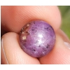 Image 1 : ($10,023 Appraisal) - 10.55 ct Certified Red Sapphire gemstone Untreated 
