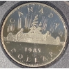 Image 3 :  1985 Silver National Parks of Canada Proof Coin Set