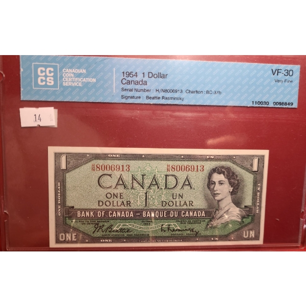 Certified Bank of Canada 1954- $1 Bill H/N8006913- BC-37b/ Very Fine 30