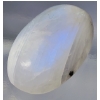 Image 1 : Moonstone (23.1 ct, 25×14.5×7.5 mm)