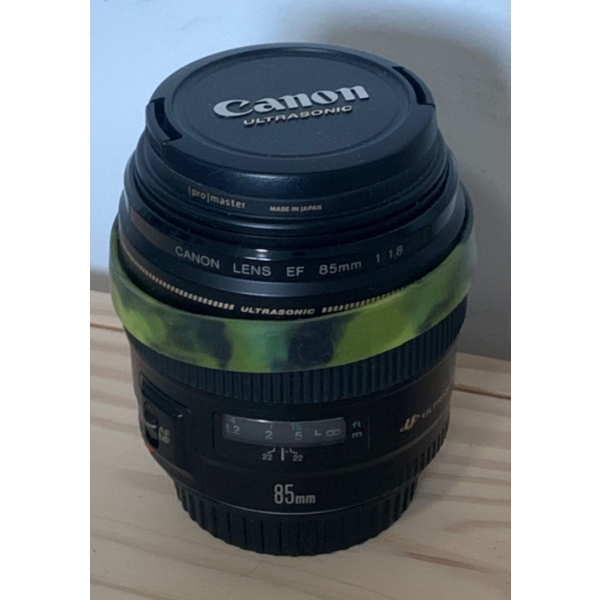 Canon Lens EF 85mm 1:1.8