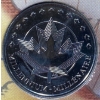 Image 5 : The Toronto Transportation 2000 Canadian 20 Dollar Coin